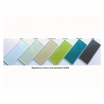Кухонная вытяжка Maunfeld VS Slide 60 Metalic White Glass  Фото в интернет магазине MiriQ.RU